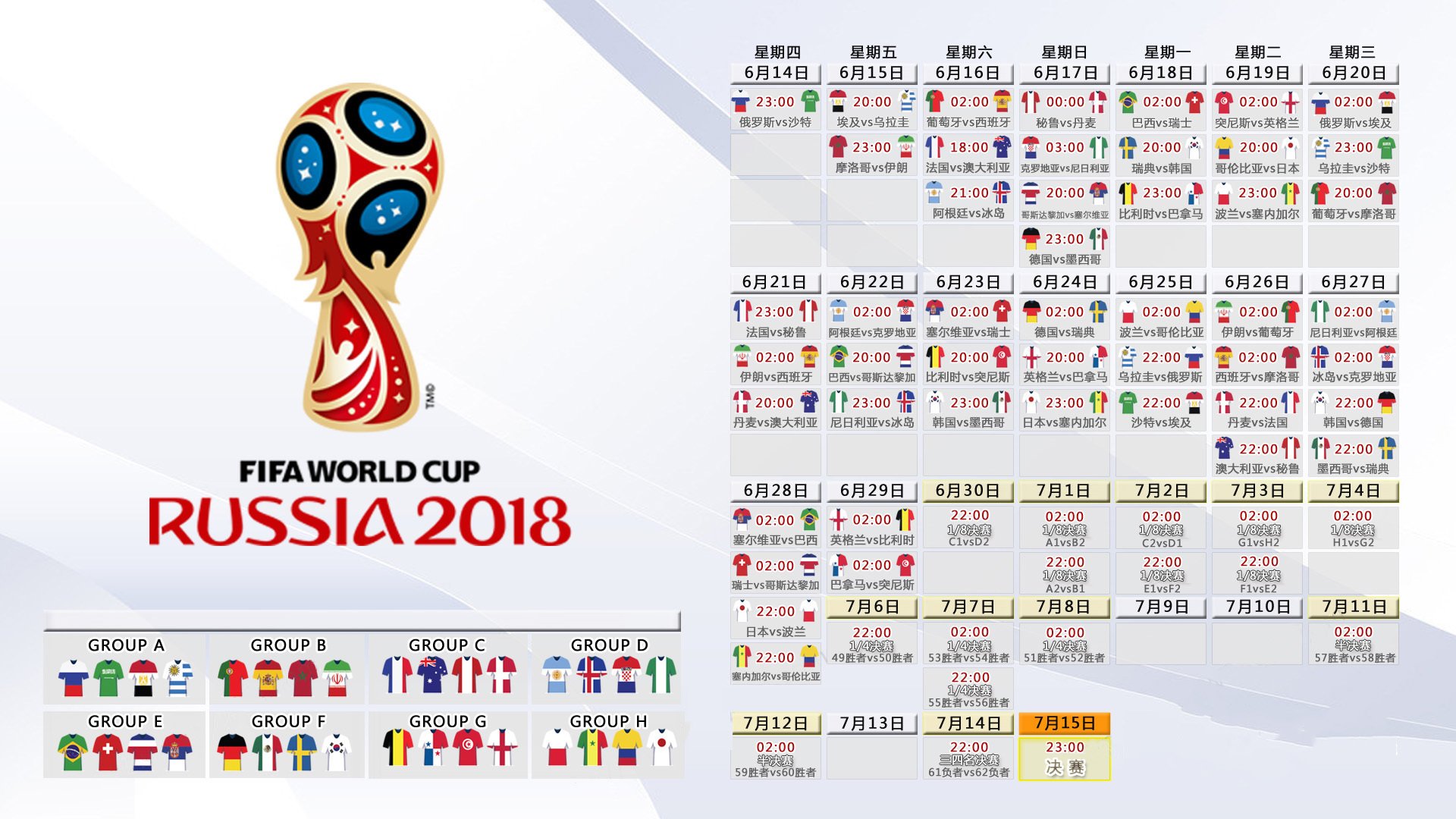 开云入口-五分钟崩塌，曼城闪电战撕碎利物浦防线，高位逼抢下的致命代价，五分钟崩塌，曼城闪电战撕碎利物浦防线，高位逼抢下的致命代价